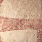 Detail of the dedicatory cross containing graffiti.